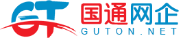深圳罗湖自适应网站建设,罗湖响应式网站建设,罗湖自适应网页设计
